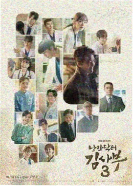 法国风流女管家幕后制作特辑封面
